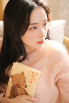 新任女教师在线观看